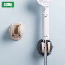 Sonomon sprinkler stent without punching shower head fixed bathroom shower accessories lotus head hanging hook