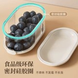 物鸣 Коробка для хранения коробки для хранения приправы для кормления кухонные приправ приправляющий танк перец