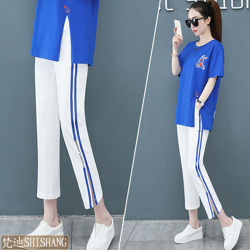 Thin ice silk pants women's large size seven-point stretch sports pants women's trousers split fork casual cool hakama leggings women's summer