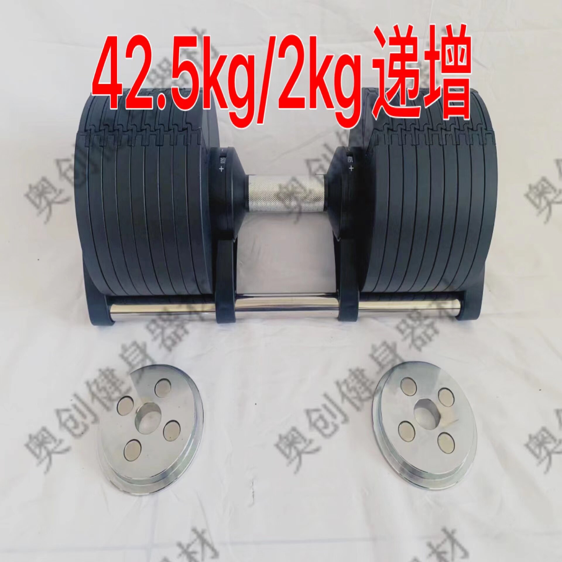 42 5kg adjustable dumbbell men's fitness adjustable sub-bell quick unboxing comprehensive arm muscle training equipment