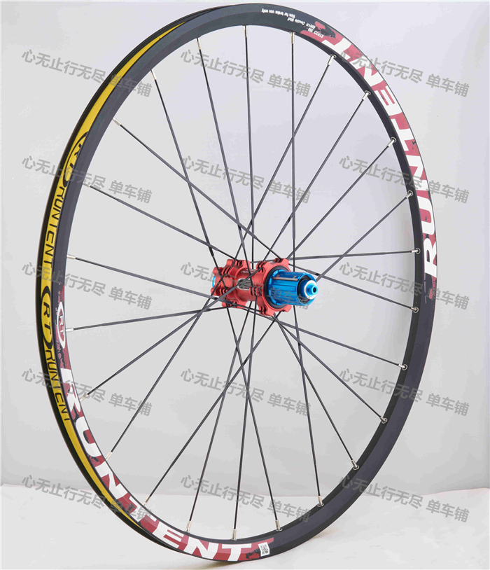 Roues de vélo Mountain Bike 26 pouces - Ref 2362535 Image 6