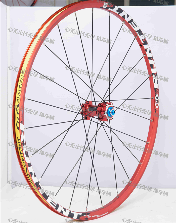 Roues de vélo Mountain Bike 26 pouces - Ref 2362535 Image 9