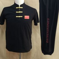 Tai Chi martial arts clothing martial arts tai chi T-shirt martial arts clothing cotton martial arts training clothing Tai Chi martial arts pants set