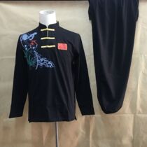 Taiji clothing Chinese stand collar long sleeve Taiji T-shirt martial arts cultural shirt martial arts men and women same style set