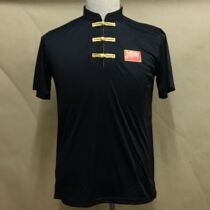 Taiji clothing martial arts performance costume Tai Chi martial arts training T-shirt milk silk T-shirt cultural shirt vest