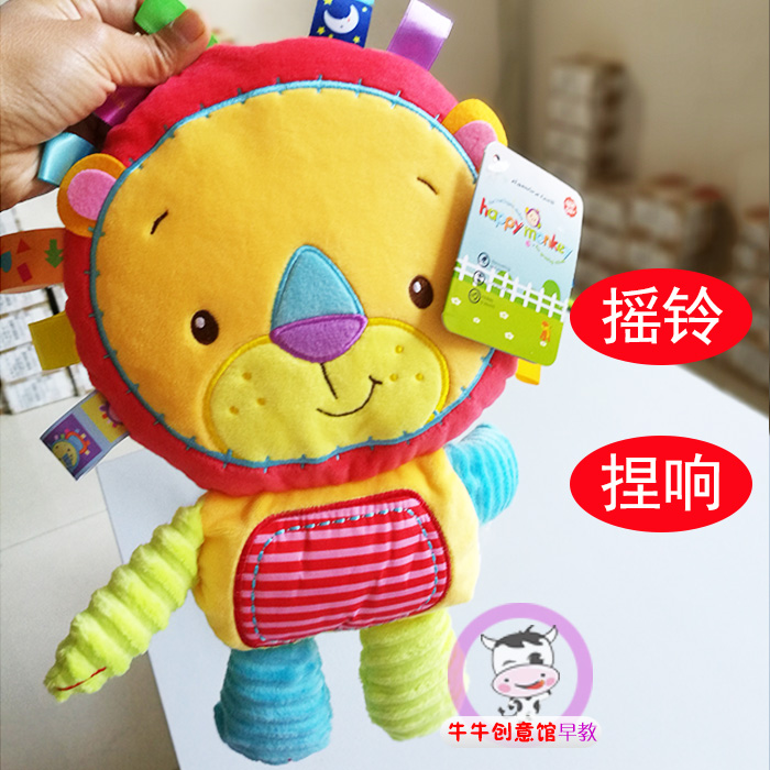 Rattles Pinching the label appeasement toy Entrance Sleep Animal Doll Baby 0-3-6-1-year-old baby