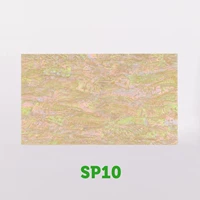 Бухта бухты с оболочкой (грубая полоса)