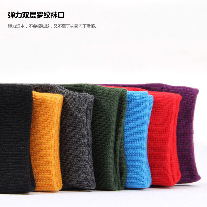 Chaussettes - collants NEW FEONA WZA202A-G - Ref 777883 Image 22