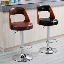 Hengya bar chair Bar chair Nordic household bar stool Rotary lift chair Solid wood backrest Front desk chair High stool