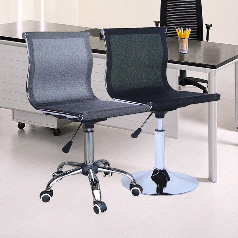 Bar chair creative bar chair rattan household rotary lift chair backrest mesh chair cashier front desk chair high stool