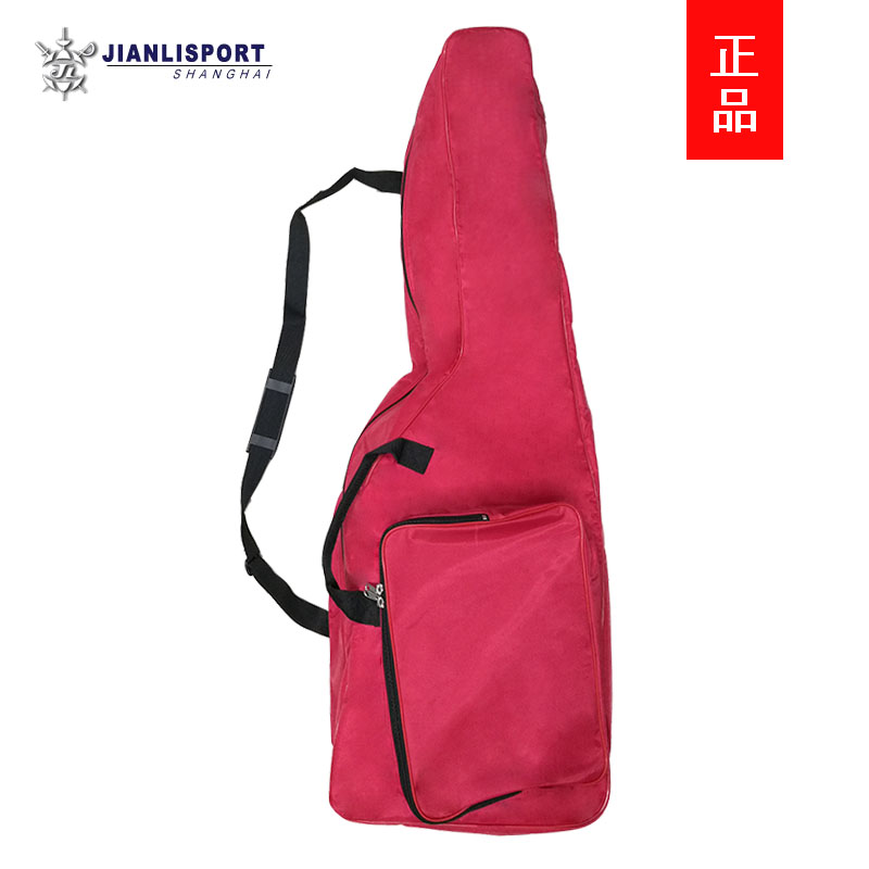 Shanghai Jianli JL-fencing handbag handbag handbag with back A type adult child flower repe fencing equipment kit kit