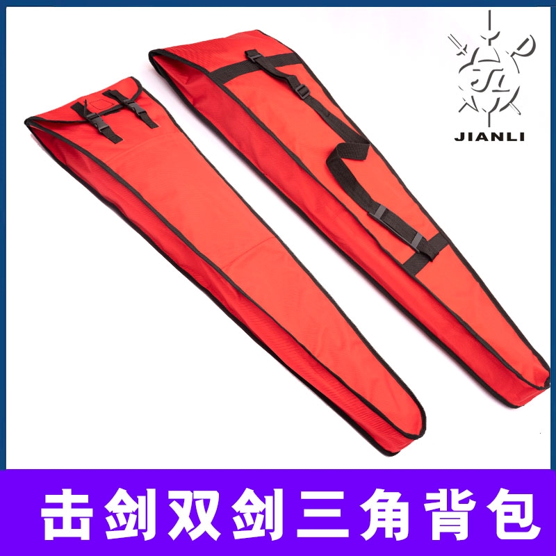 Shanghai Jianli JL fencing Double sword bag Triangle Shoulder Bag Equipment Equipment can put two whole swords blue black powder waterproof