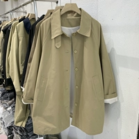 Хаки