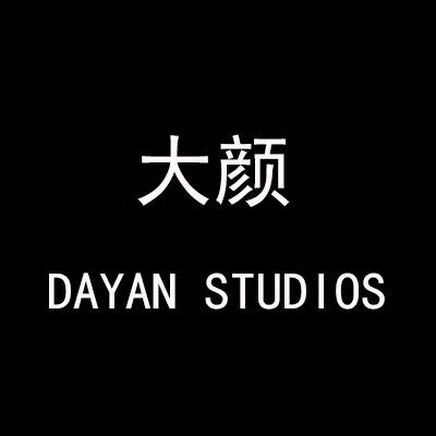 DAYAN欧韩高端定制