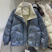 European goods short down jacket womens 2021 winter new bright surface stand-up collar thickened bread clothing small cotton-padded jacket jacket