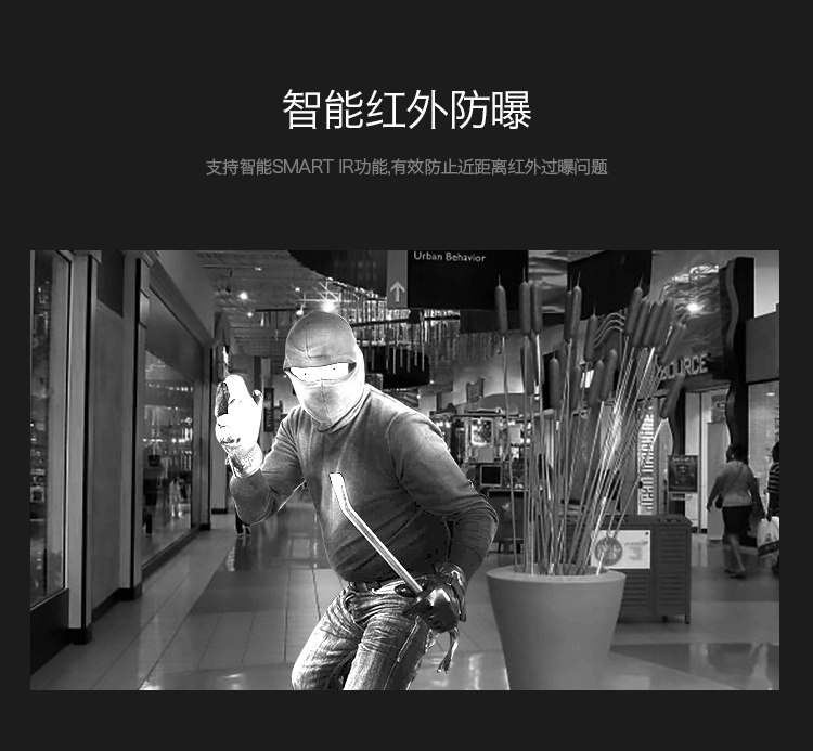 Инфракрасная камера 海康威视400万同轴模拟高清红外摄像机16g0t-it5家用商用监控器