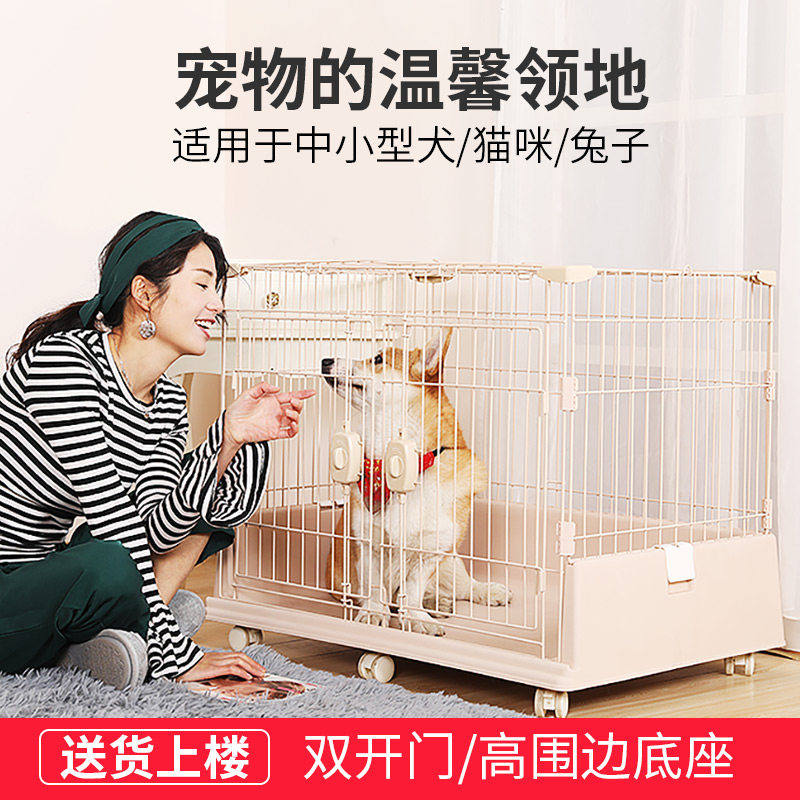 Rabbit Cage Home with toilet Dog Cage Reinforcement Plus Coarse with skylight Large Things Dog Kennel Kennel Cage with nursery tray