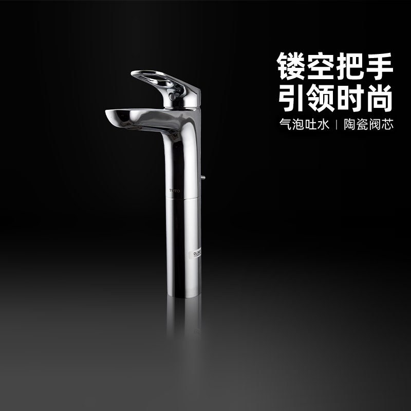 TOTO single hole hot and cold basin faucet household hand wash basin hot and cold faucet DL362 (05-M)