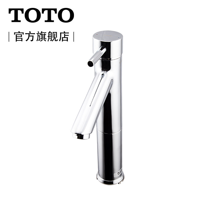 toto��ԡ������ͷDL320-1R