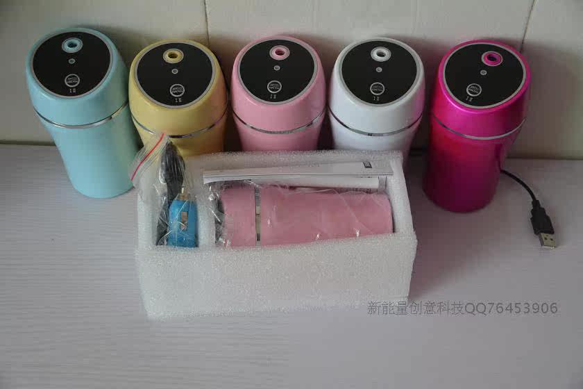 mini aspirateur USB - Ref 429055 Image 13