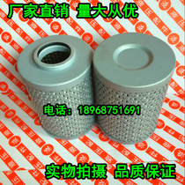 HX HBX HDX-10 25 40 63 100 160 250 400 630 800*3 5 10 20 30