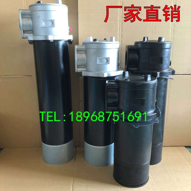 RFB self-sealing magnetic return filter RFB-250 400 630 800*10 20 30 oil filter
