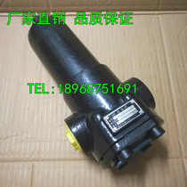 PLF pressure line filter PLF-H30 60 110 160 240 330 500 660(32MPA)