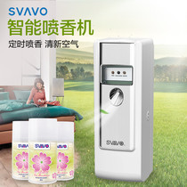 Rivo Automatic Spray Aroma Machine Toilet Aroma Machine Commercial Hotel Toilet Deodorising Fragrance Machine Spray Aroma Lavender
