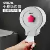 Ruiwu powder room tissue box Toilet roll toilet paper box Toilet paper box Punch-free roll toilet paper tube removable toilet paper rack Household toilet paper box