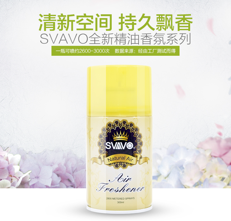 nước tẩy gift Máy hút mùi nước hoa máy hút mùi đặc biệt - Trang chủ nước lau bếp