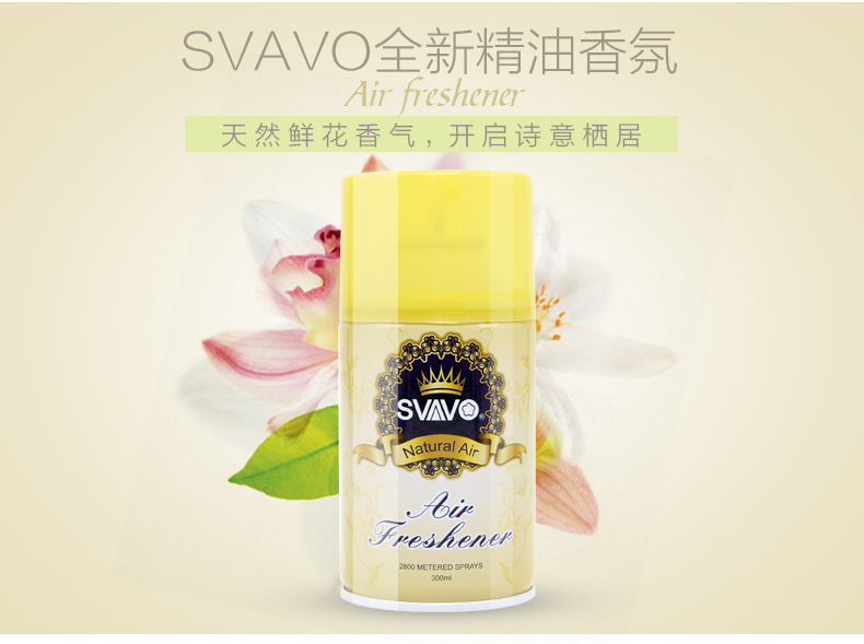 nước tẩy gift Máy hút mùi nước hoa máy hút mùi đặc biệt - Trang chủ nước lau bếp