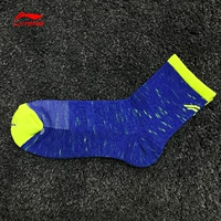 Li Ning, спортивные комфортные дышащие носки для отдыха, средней длины