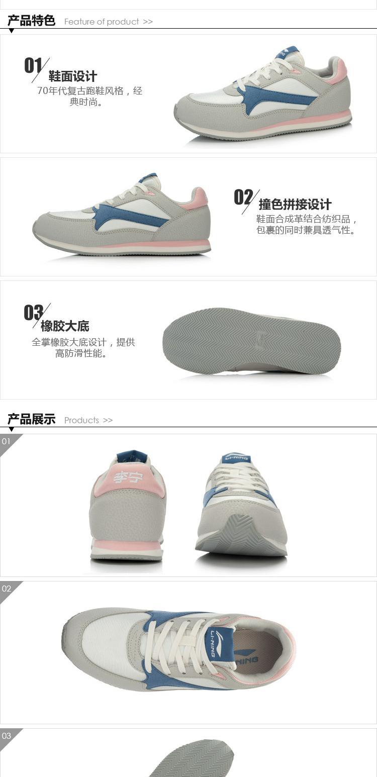 Giày nữ Li Ning Giày thông thường Giày retro Giày thể thao Agan Giày thể thao mùa thu và mùa đông top giày sneaker nam
