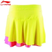 66 Li Ning LINING Trang phục cầu lông Trang phục thể thao thoải mái Váy ngắn nữ ASKL034