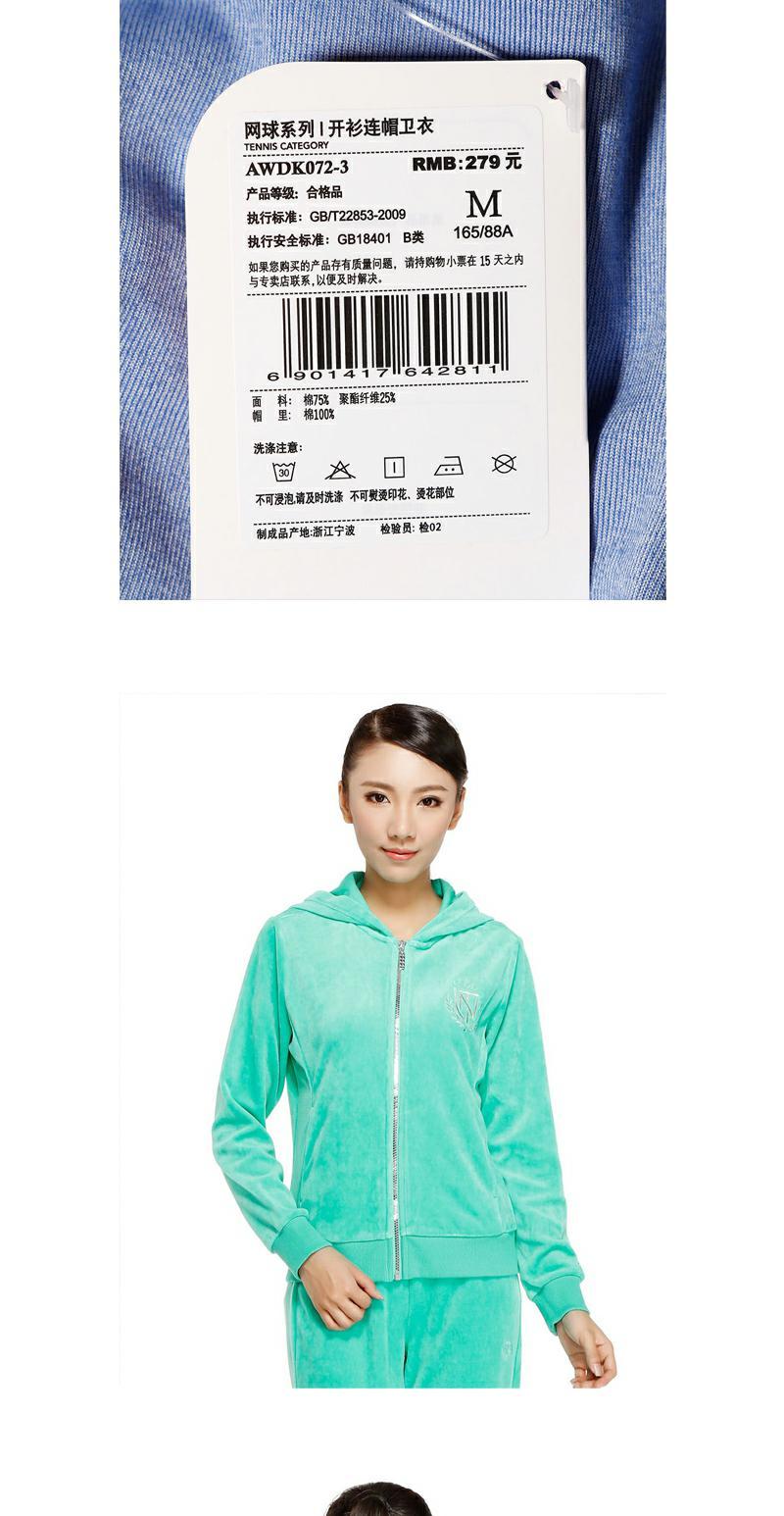 Li Ning thể thao loạt cuộc sống phụ nữ áo len trùm đầu áo len dài tay áo khoác mùa xuân và mùa thu áo sơ mi đơn giản AWDK108 - Thể thao lông cừu / jumper ao sweater