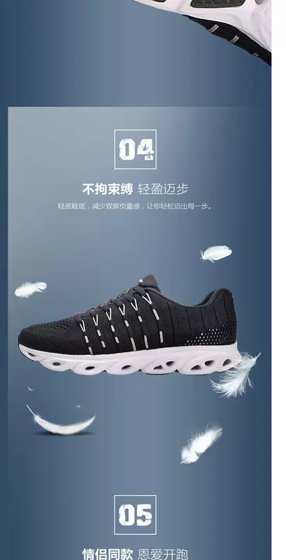 Giày nam Li Ning giày chạy bộ lưới thoáng khí Giày thể thao nam ARHN037 - Giày chạy bộ