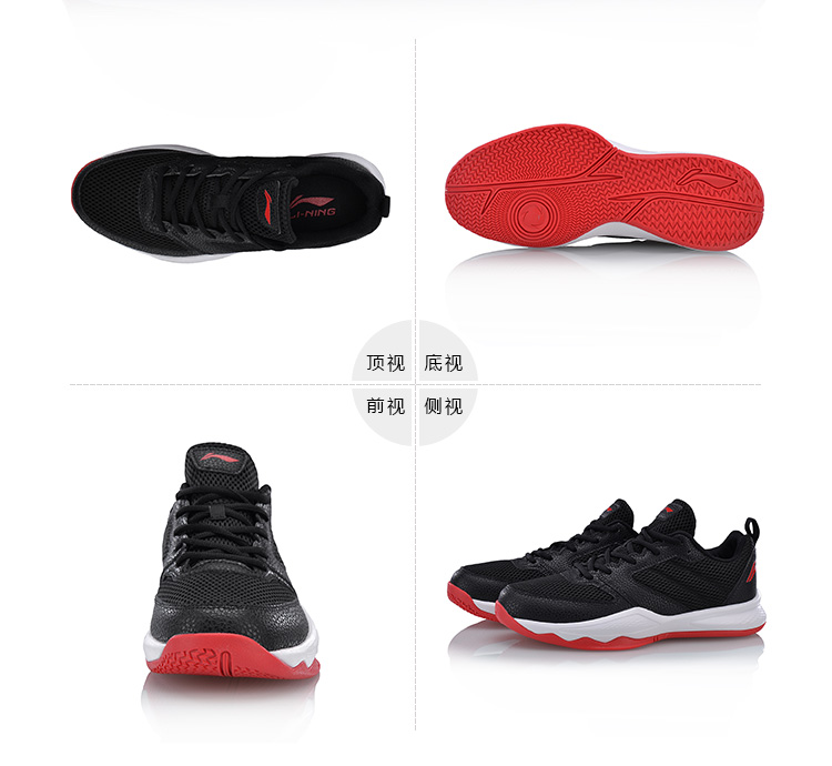 Giày bóng rổ Li Ning giày nam Jane war men bóng rổ outfield giày bóng rổ thoáng khí thể thao ABFN005 - Giày bóng rổ giày bóng rổ anta