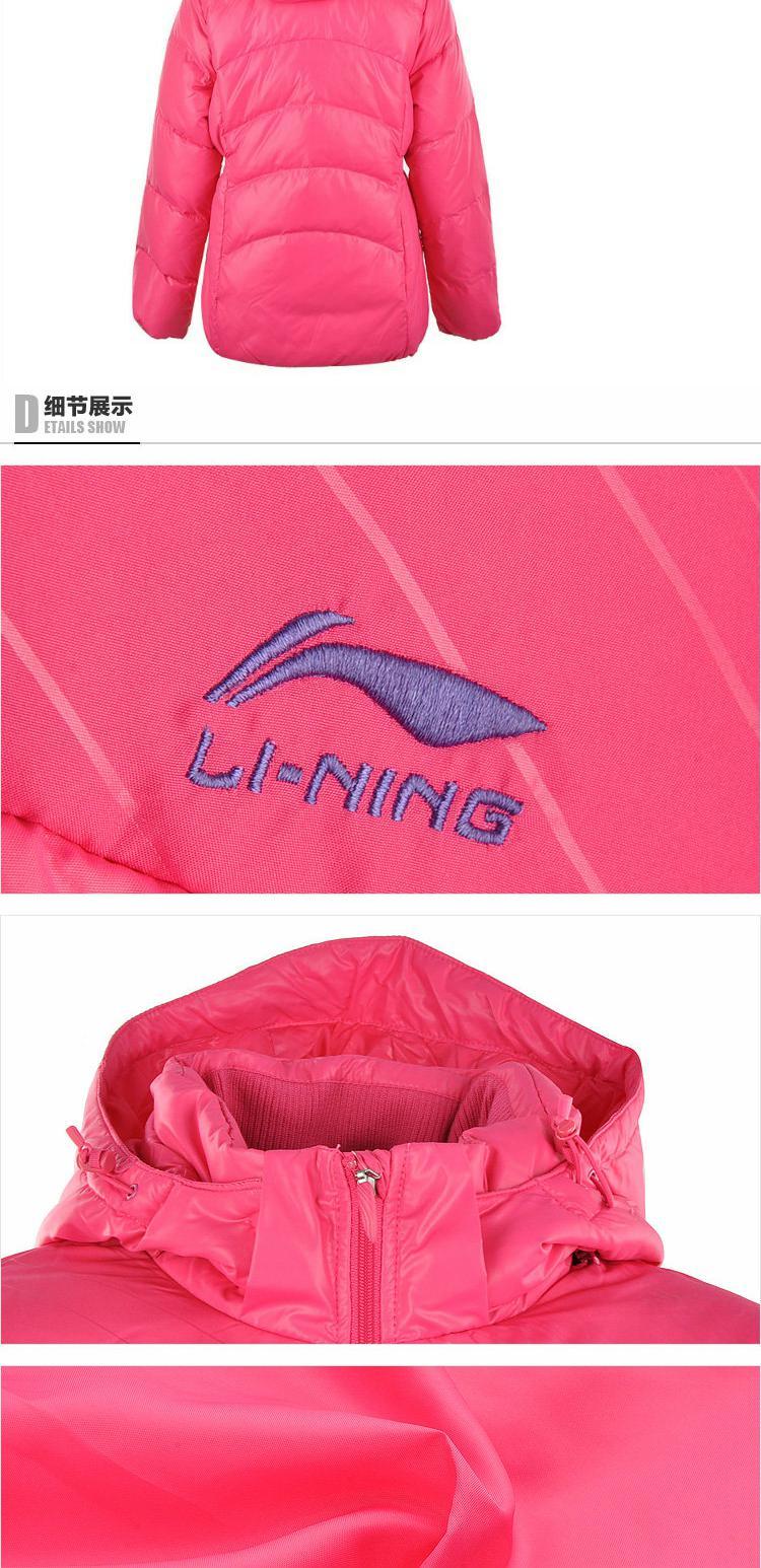 Li Ning Sports Life Series Áo khoác nữ ngắn xuống mùa thu và mùa đông Áo khoác thể thao ấm áp AYMJ182 áo phao nam hàng hiệu