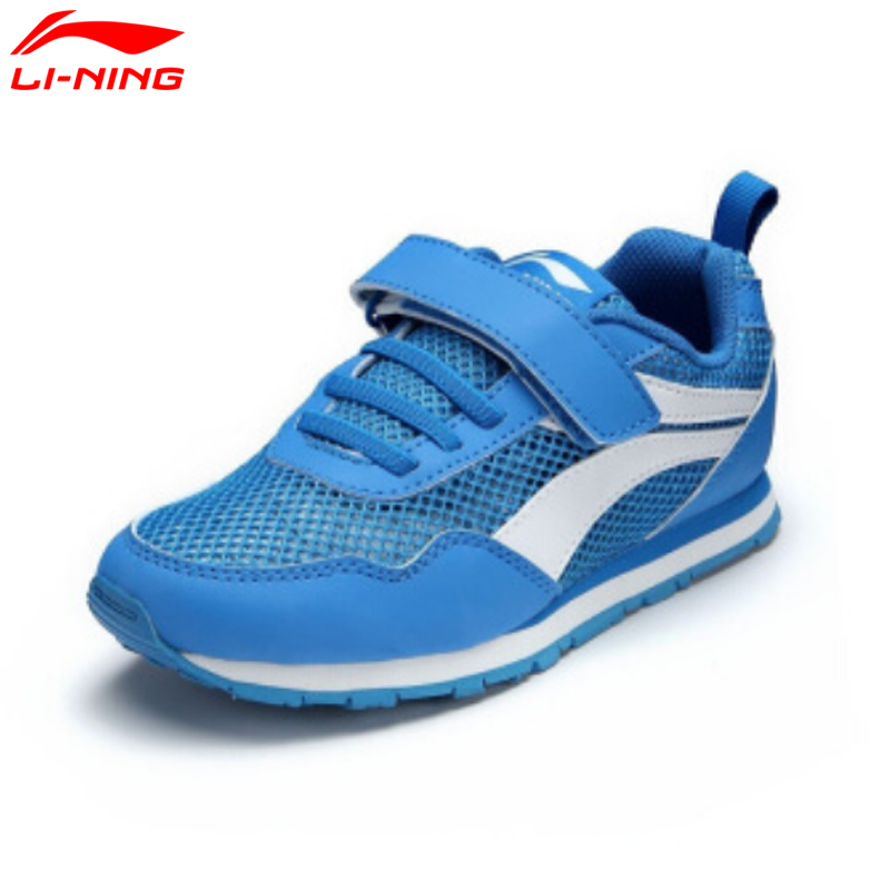 Chaussures de marche pour Enfant LINING   - Ref 3262369 Image 2