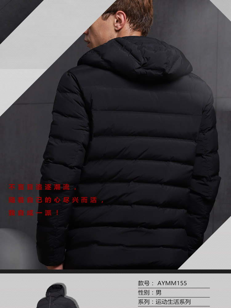 Li Ning thể thao cuộc sống hàng loạt nam mùa đông ấm ngắn xuống áo khoác trùm đầu AYMM155 áo phao cao cấp