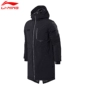 Li Ning trong phần dài của người đàn ông bông thể thao ấm áp của nam giới đội mũ trùm đầu mùa đông thể thao AFMM055 áo lông vũ anta