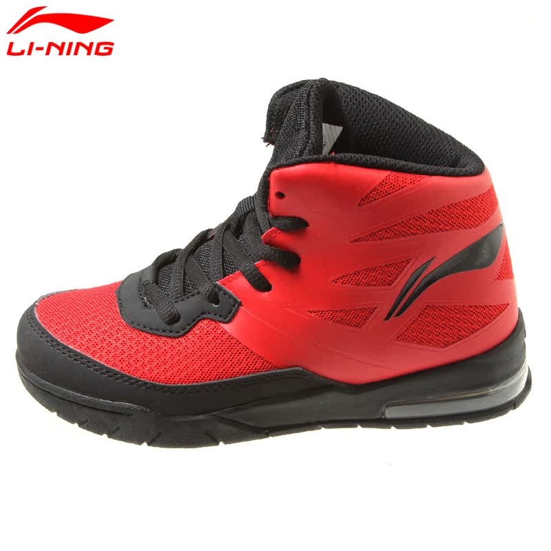 Chaussures de marche pour Enfant LINING   - Ref 3261650 Image 2