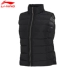 88 Li Ning Women Down Vest Winter Winter Không tay Áo khoác hàng đầu Thể thao Life Series GMRL006 áo khoác sát nách nam Áo thể thao