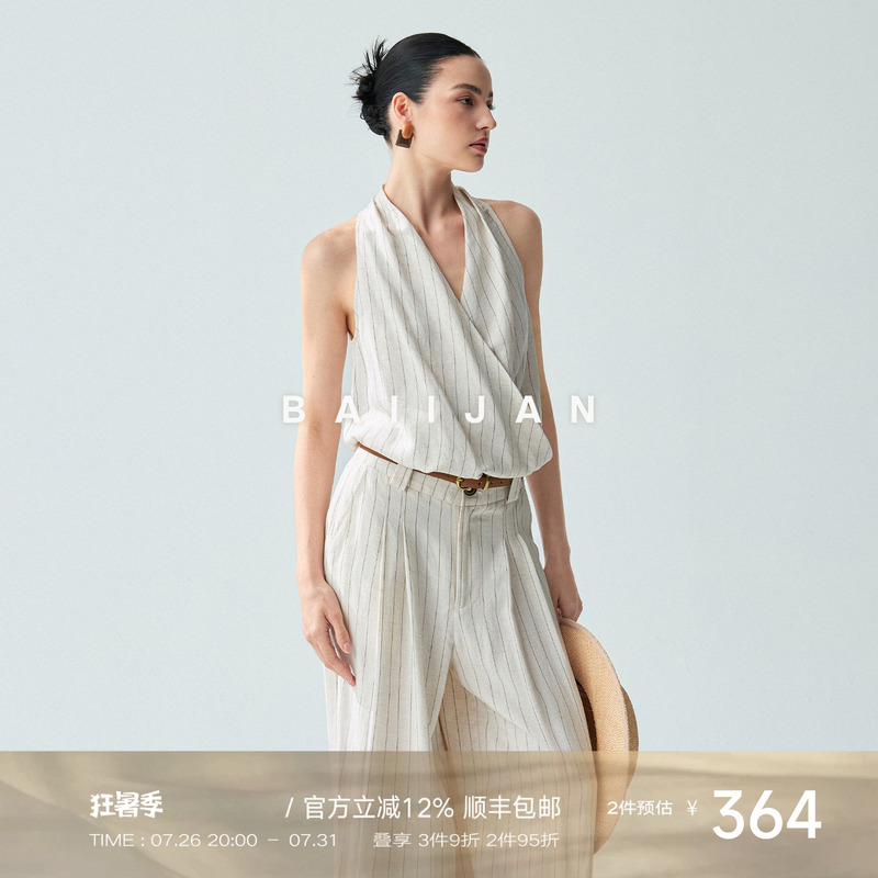 Baiijan Original Hemp Vertical Stripe Halter Neck Vest 2026 Summer Minimalist Commuting Quiet Luxury Cross Wrap Top