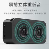 Студент будильники, посвященный пробуждению артефакта Bluetooth Audio Dingers