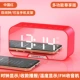 Китай Red-Bluetooth 5.0/режим двойного сигнала тревоги/смарт-номера Показать/температурные советы