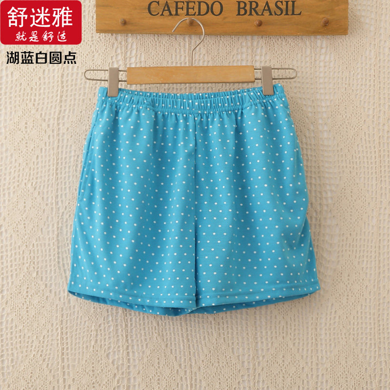 Pantalon pyjama jeunesse - Ref 726840 Image 24