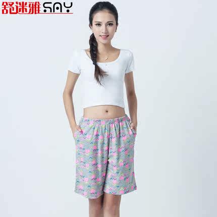 Pantalon pyjama jeunesse - Ref 726840 Image 11