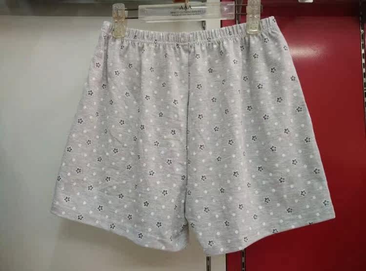 Pantalon pyjama jeunesse - Ref 726840 Image 32