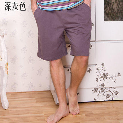 Pantalon pyjama jeunesse - Ref 726845 Image 6